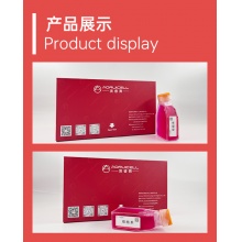 Chicken Small Intestine Mucosal Epithelial Cells（鸡小肠黏膜上皮细胞）